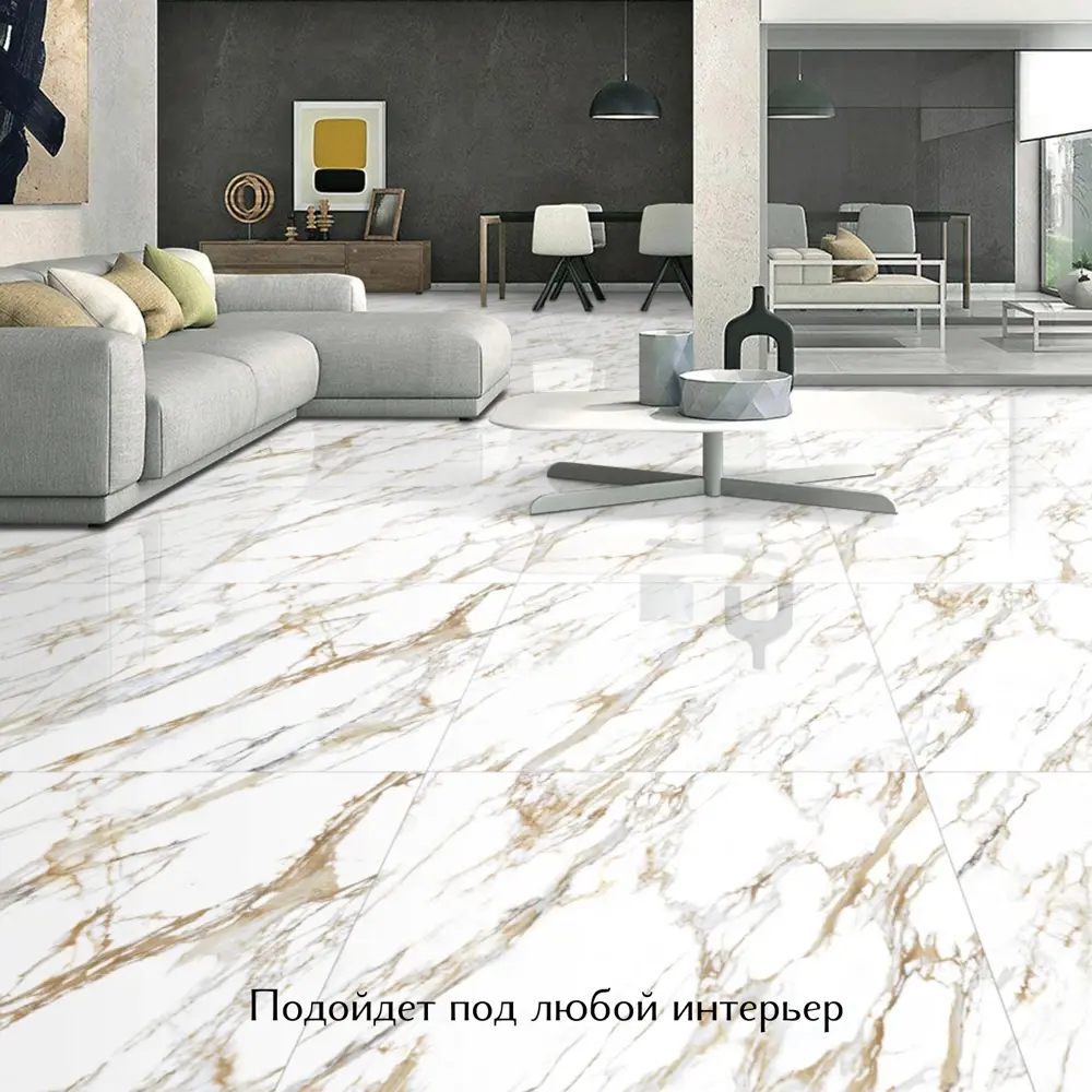 Фото 2 Керамогранит Davkeramika Premium 00-00000026 60x120см цвет calacatta lux 60x120 Фото 2 Керамогранит Davkeramika Premium 00-00000026 60x120см цвет calacatta lux 60x120