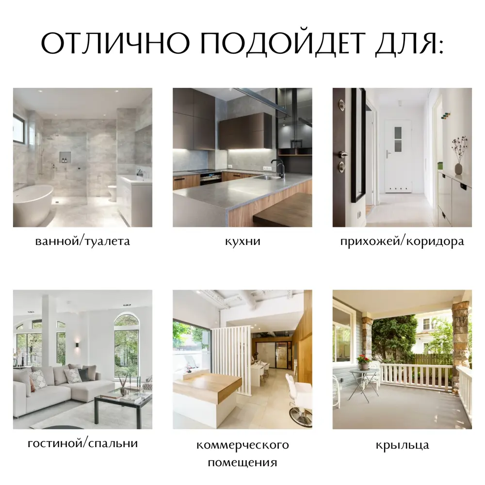 Фото 5 Керамогранит Davkeramika Premium 00-00000017 60x120см цвет alice grey 60x120 Фото 5 Керамогранит Davkeramika Premium 00-00000017 60x120см цвет alice grey 60x120