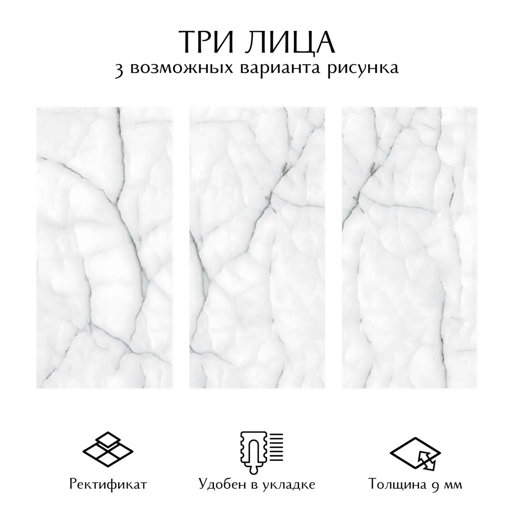Фото 2 Керамогранит Davkeramika Premium 00-00000017 60x120см цвет alice grey 60x120 Фото 2 Керамогранит Davkeramika Premium 00-00000017 60x120см цвет alice grey 60x120