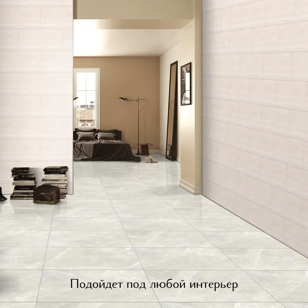 Фото 3 Керамогранит Davkeramika Premium 00-00000008 60x60см цвет victoria cloud 60x60 Фото 3 Керамогранит Davkeramika Premium 00-00000008 60x60см цвет victoria cloud 60x60