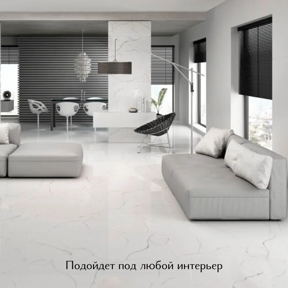 Фото 3 Керамогранит Davkeramika Premium 00-00000031 60x60см цвет classic carrara 60x60 Фото 3 Керамогранит Davkeramika Premium 00-00000031 60x60см цвет classic carrara 60x60