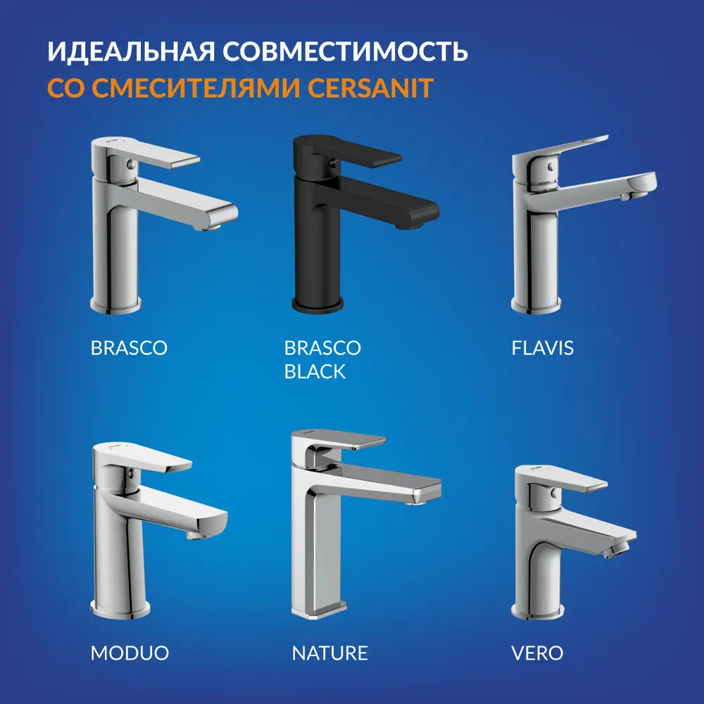 Фото 7 Раковина мебельная Cersanit S-UM-MOD50/1 Фото 7 Раковина мебельная Cersanit S-UM-MOD50/1