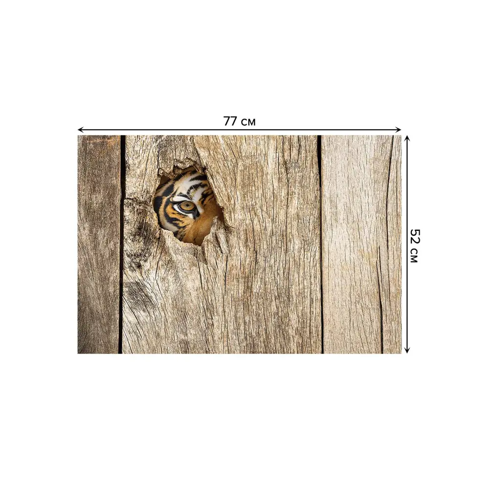 Фото Коврик для ванны JoyArty Подглядывающая опасность 77x52 см