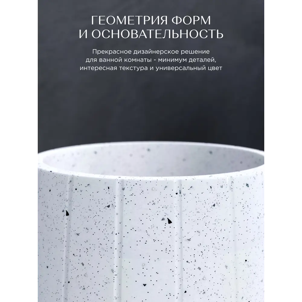 Фото 3 Мыльница настольная Fora Wave FOR-WAV036W цвет белый Фото 3 Мыльница настольная Fora Wave FOR-WAV036W цвет белый