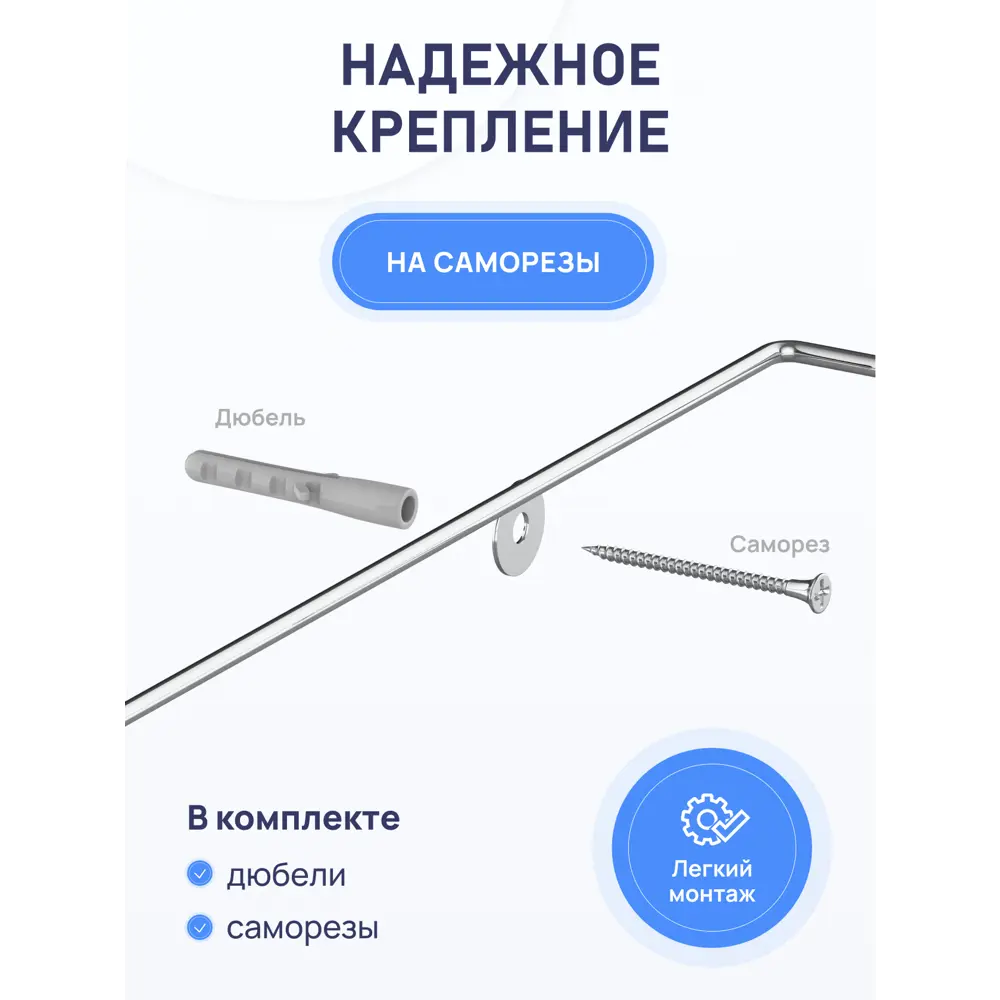 Фото 3 Полка для ванной Fora 11121 угловая 19x19x6 см Фото 3 Полка для ванной Fora 11121 угловая 19x19x6 см