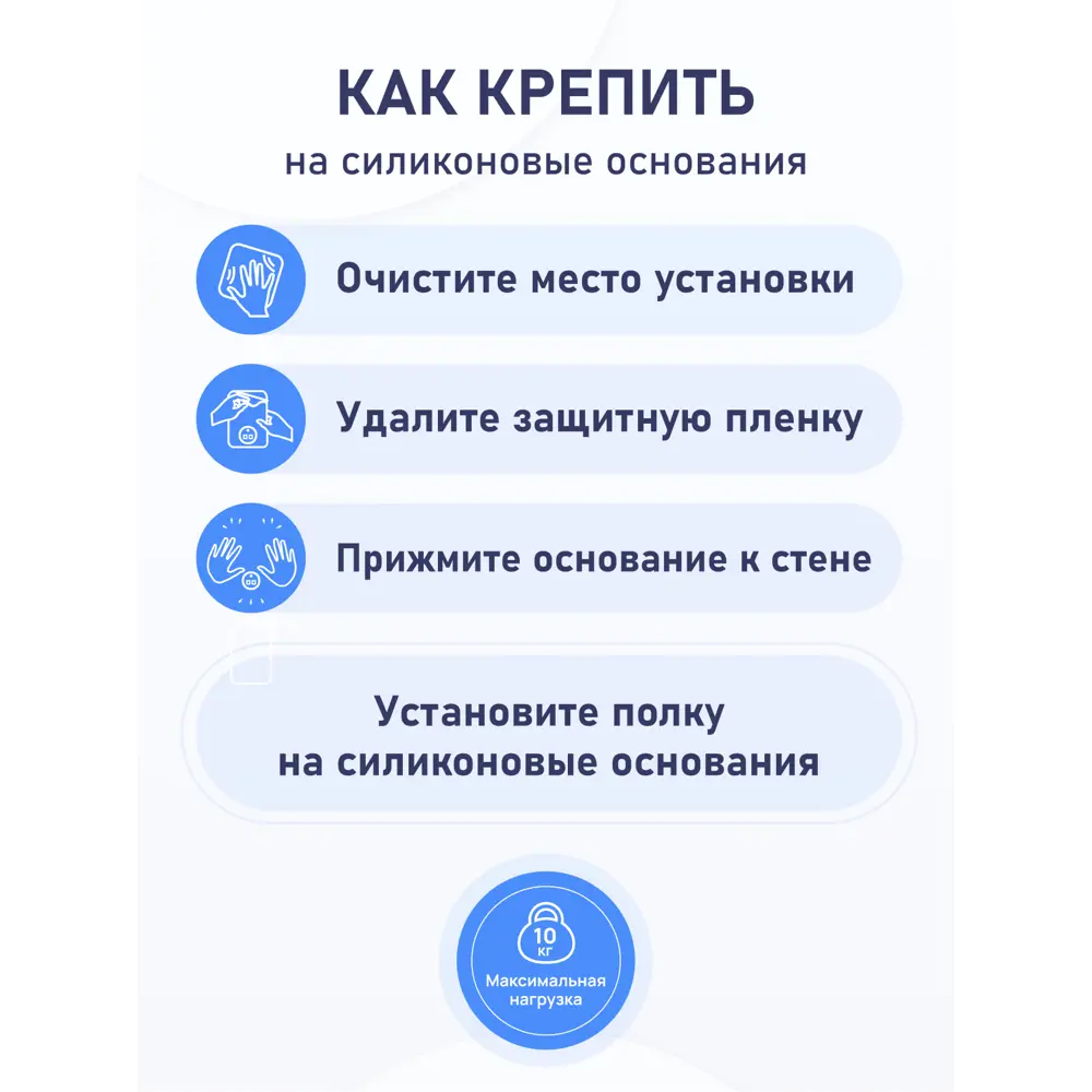 Фото 6 Полка для ванной Fora KOR-483 двойная угловая 28x28x35 см Фото 6 Полка для ванной Fora KOR-483 двойная угловая 28x28x35 см