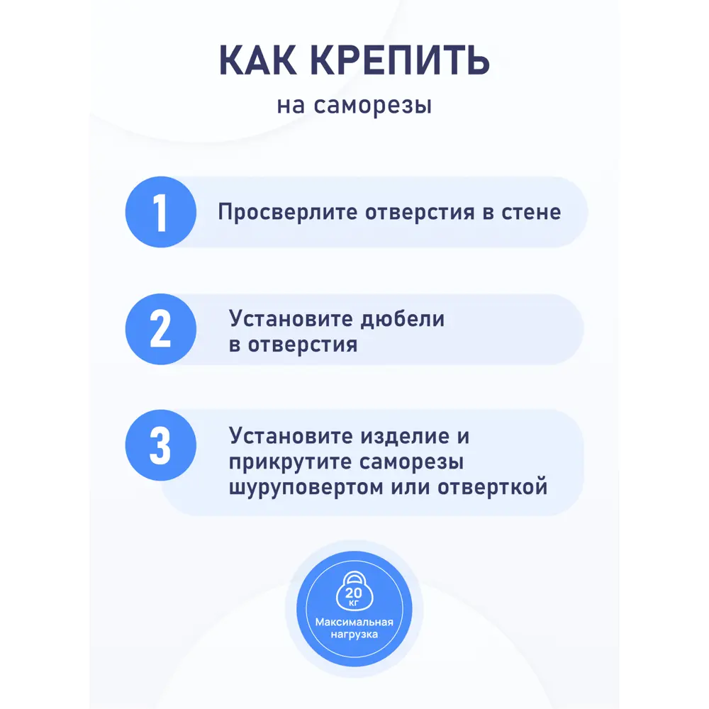Фото 4 Полка для ванной Fora KOR-483 двойная угловая 28x28x35 см Фото 4 Полка для ванной Fora KOR-483 двойная угловая 28x28x35 см