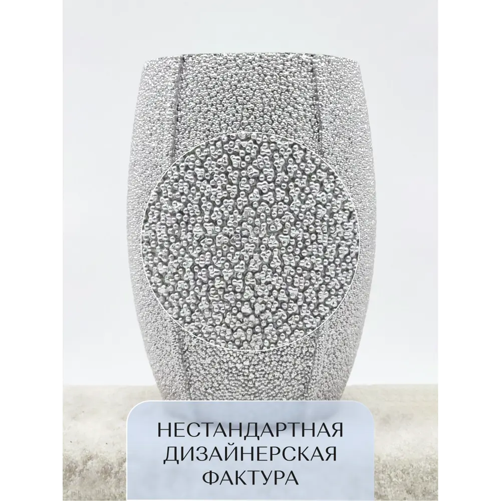 Фото 4 Ёршик для унитаза напольный Fora Miracle FOR-MIR025SIL цвет серебристый Фото 4 Ёршик для унитаза напольный Fora Miracle FOR-MIR025SIL цвет серебристый