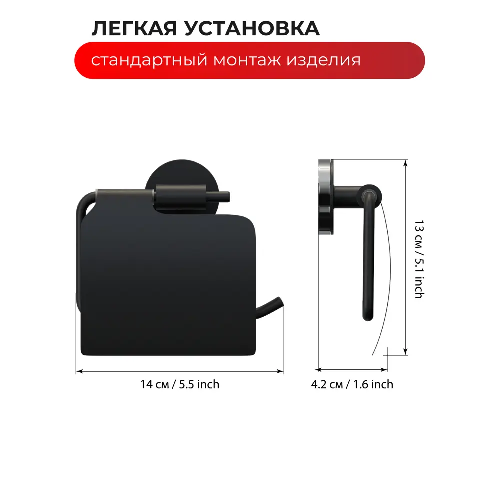 Фото 3 Держатель для туалетной бумаги с крышкой Lord Fora хром Фото 3 Держатель для туалетной бумаги с крышкой Lord Fora хром