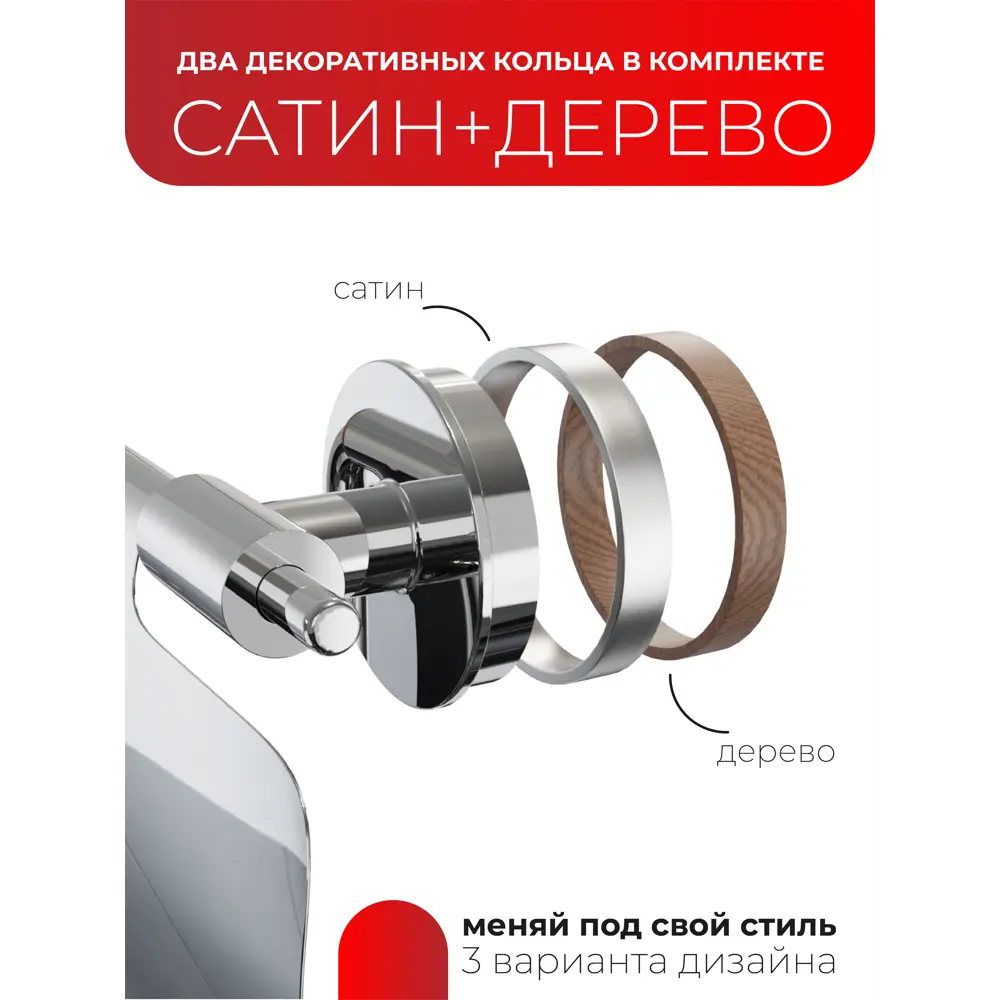 Фото Держатель для туалетной бумаги с крышкой Lord Fora хром Фото Держатель для туалетной бумаги с крышкой Lord Fora хром