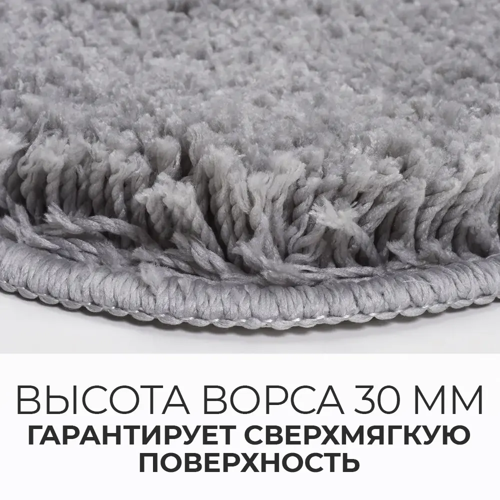 Фото 4 Коврик для ванной WasserKRAFT Kammel BM-8312 90x57см цвет серый Фото 4 Коврик для ванной WasserKRAFT Kammel BM-8312 90x57см цвет серый