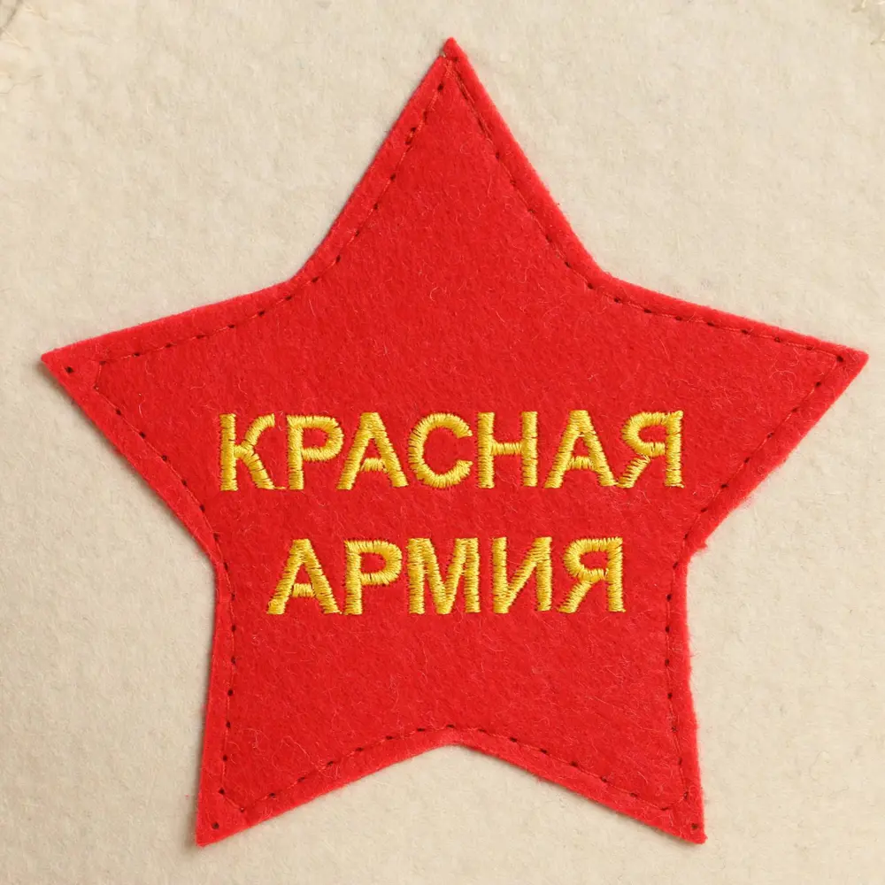 Фото 2 Шапка для бани "Буденовка Красная Армия" светлая Фото 2 Шапка для бани "Буденовка Красная Армия" светлая