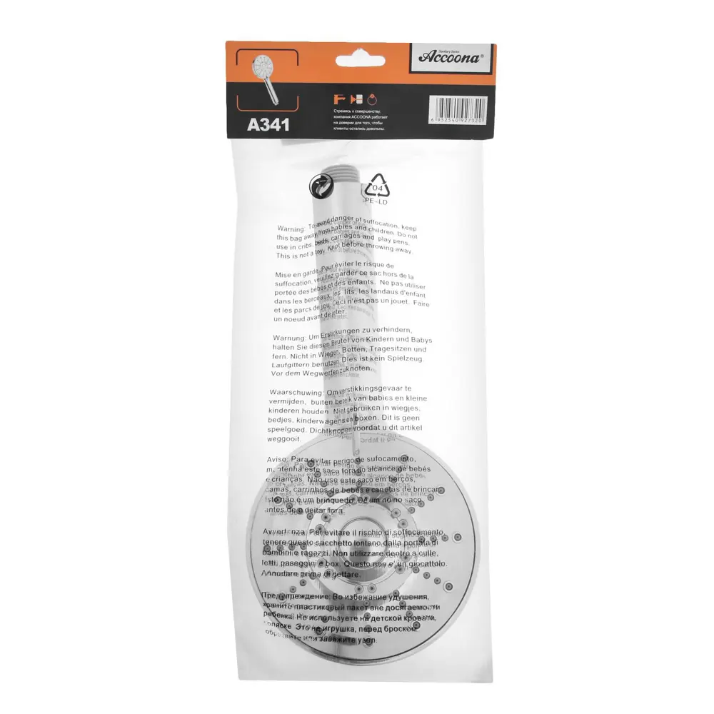 Фото 3 Душевая лейка Accoona A341 3 режима цвет хромированный