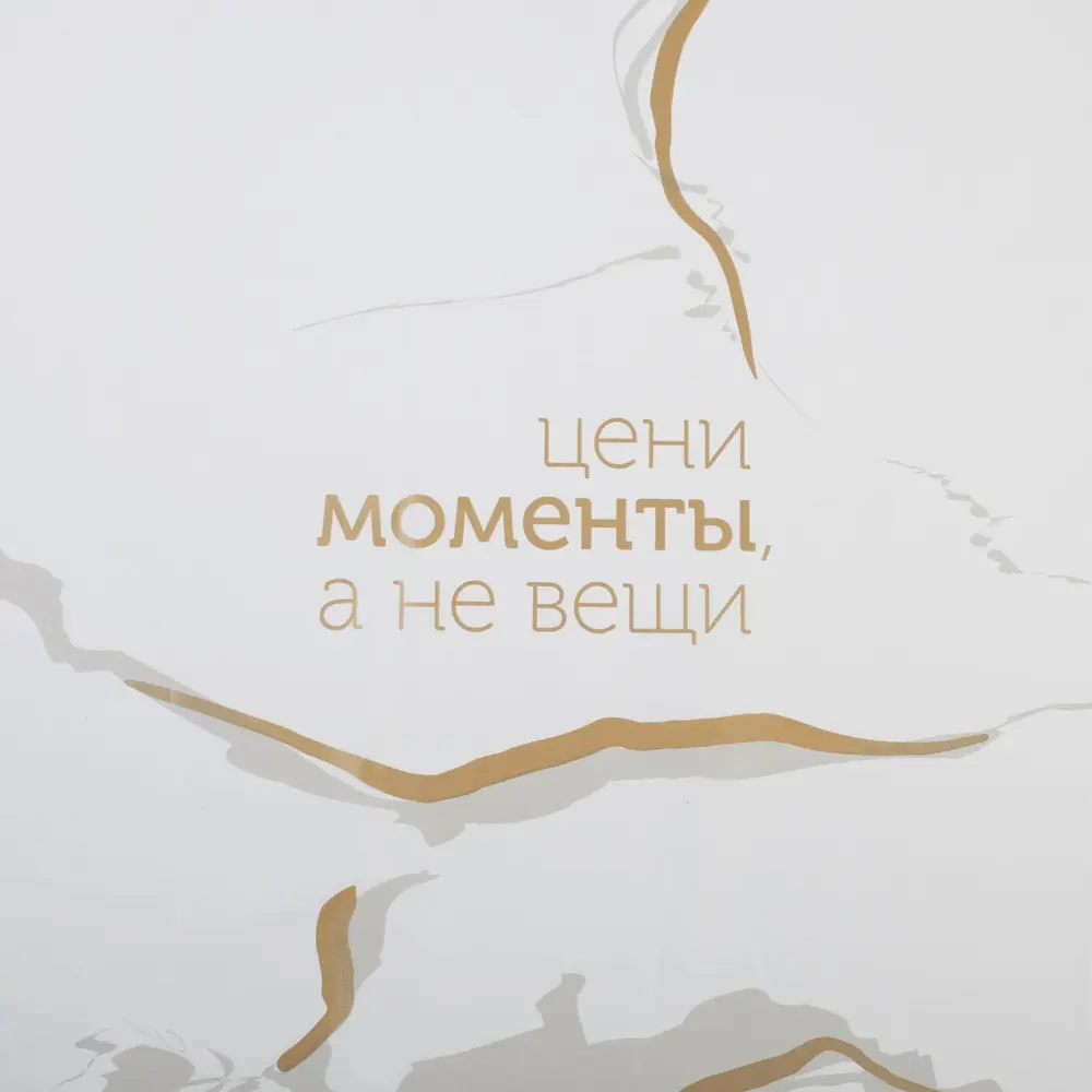 Фото 2 Шторка в ванную «Мрамор белый» 180x180 см Фото 2 Шторка в ванную «Мрамор белый» 180x180 см
