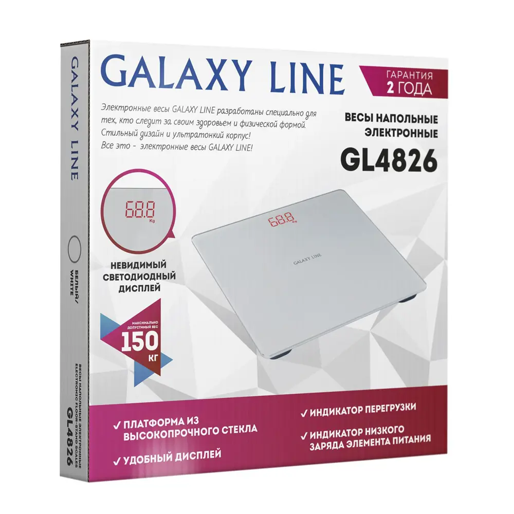 Фото 4 Весы напольные электронные Galaxy Line GL4826 цвет белые Фото 4 Весы напольные электронные Galaxy Line GL4826 цвет белые
