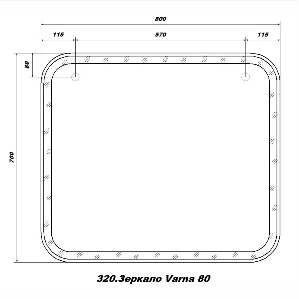 Фото 4 Зеркало SanStar Varna 80 с подсветкой 70x80см Фото 4 Зеркало SanStar Varna 80 с подсветкой 70x80см