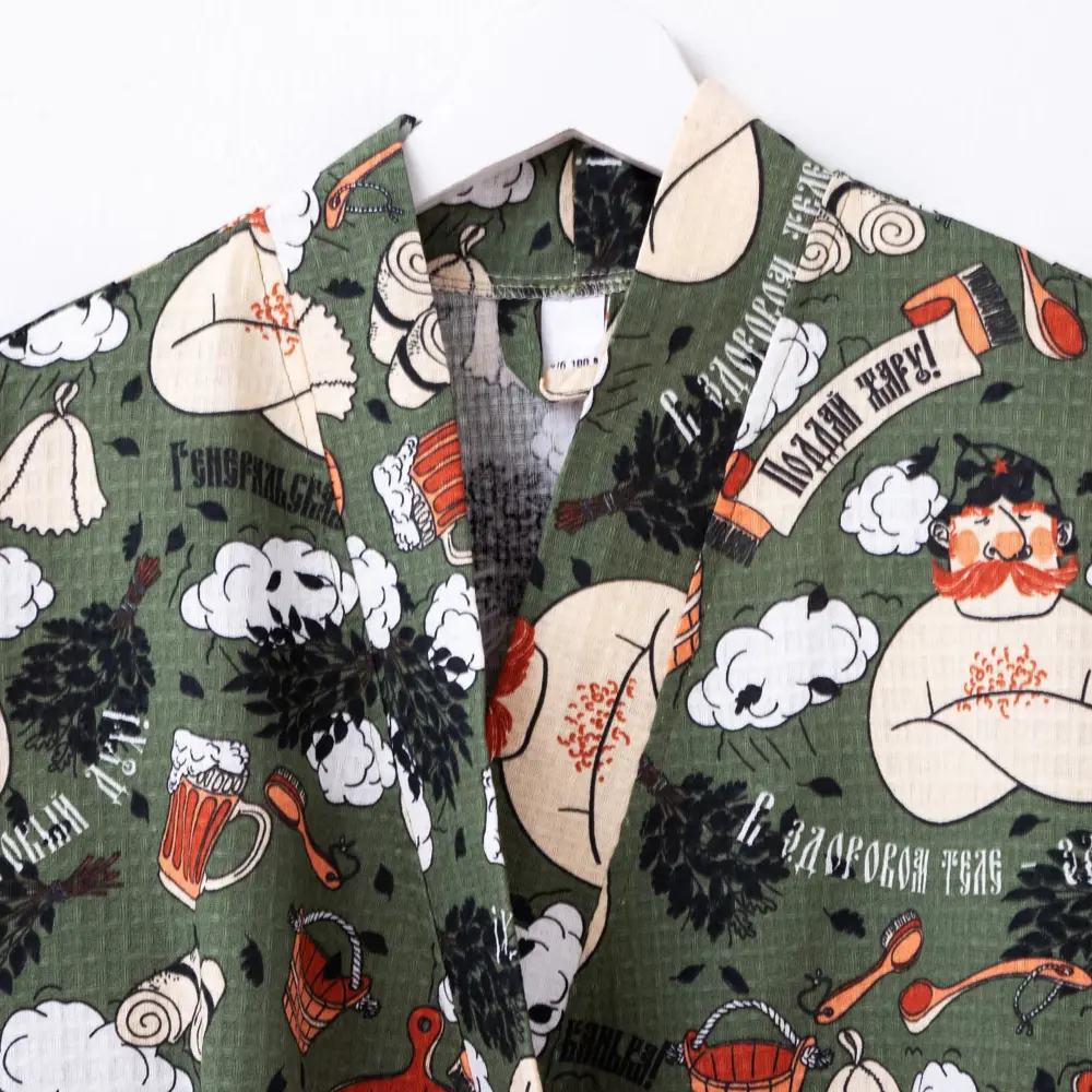 Фото 3 Халат Этель 5928273 размер 54 разноцветный