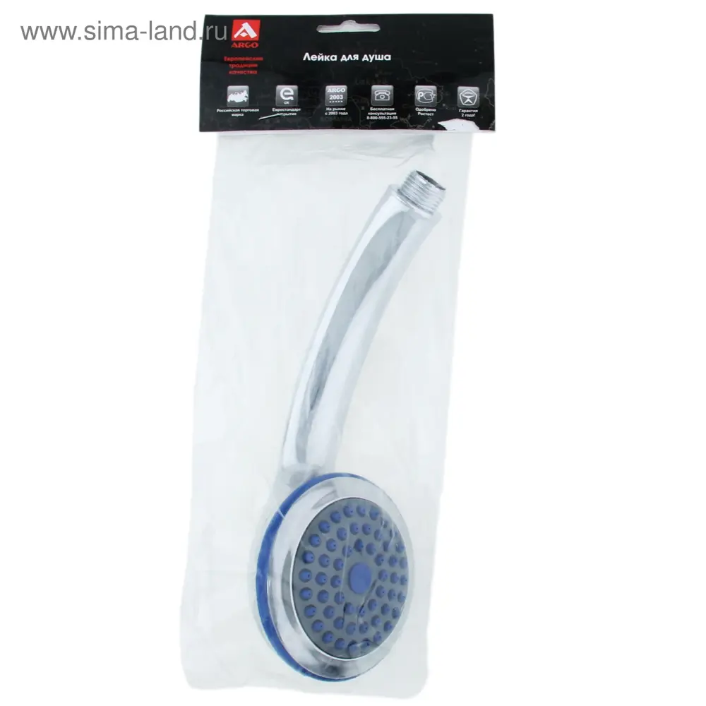 Фото 2 Лейка для душа Argotech 1199168 1 режим
