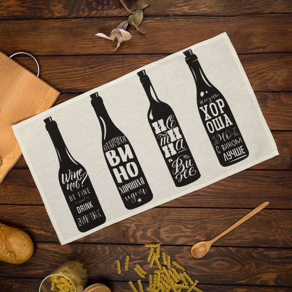 Фото Полотенце кухонное Доляна Wine 35x60 см Фото Полотенце кухонное Доляна Wine 35x60 см