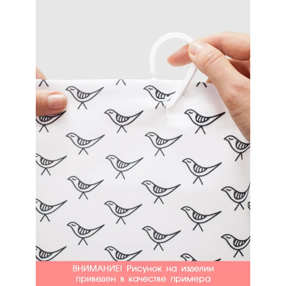 Фото 3 Шторка для ванной комнаты JoyArty sc_31543 200x180см цвет серый серебристый Фото 3 Шторка для ванной комнаты JoyArty sc_31543 200x180см цвет серый серебристый