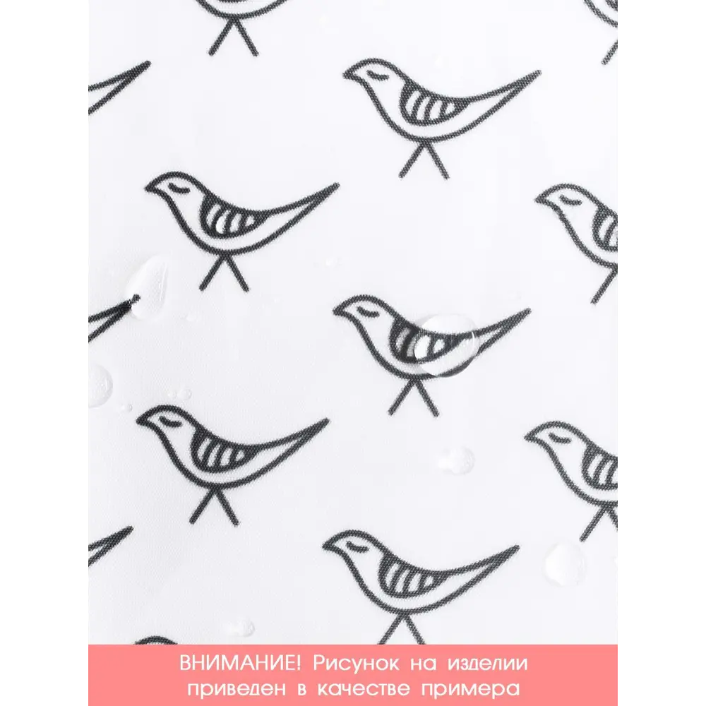 Фото 4 Шторка для ванной комнаты JoyArty sc_29307 200x180см цвет синий Фото 4 Шторка для ванной комнаты JoyArty sc_29307 200x180см цвет синий