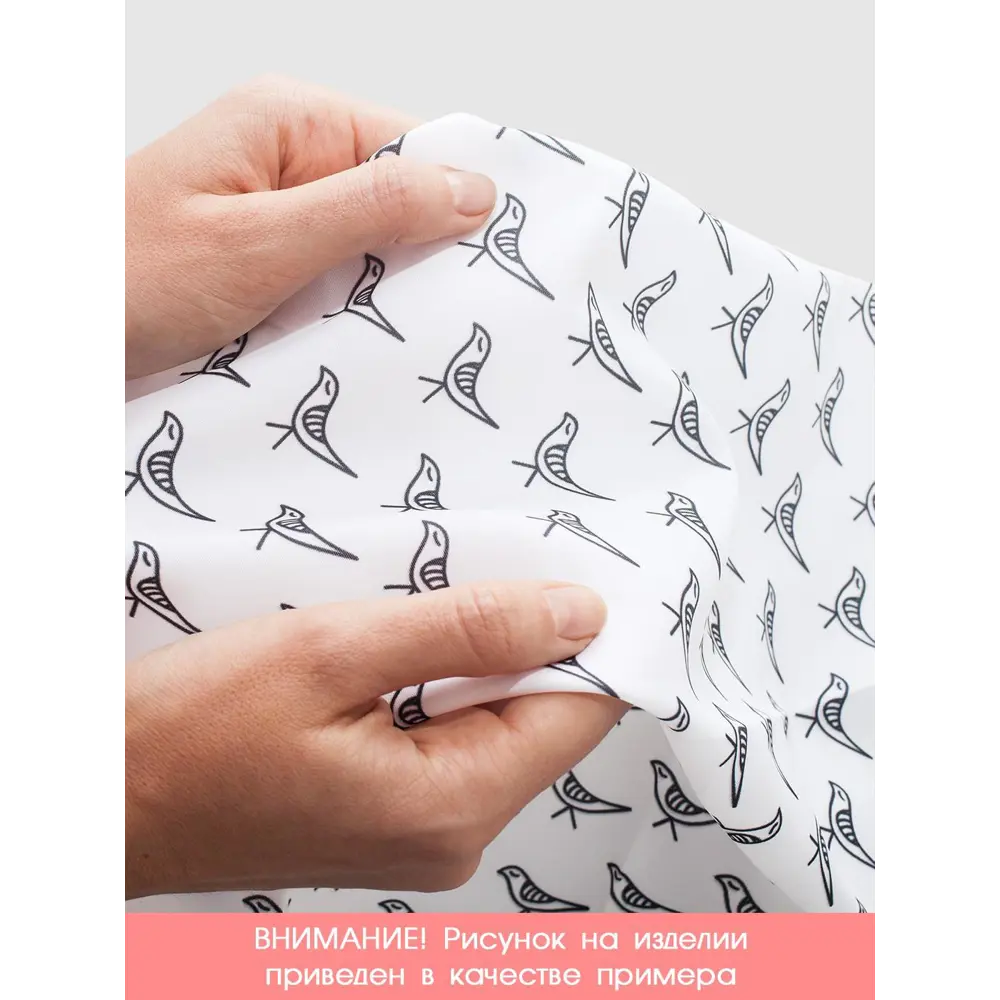 Фото 2 Шторка для ванной комнаты JoyArty sc_32148 200x180см цвет бежевый Фото 2 Шторка для ванной комнаты JoyArty sc_32148 200x180см цвет бежевый