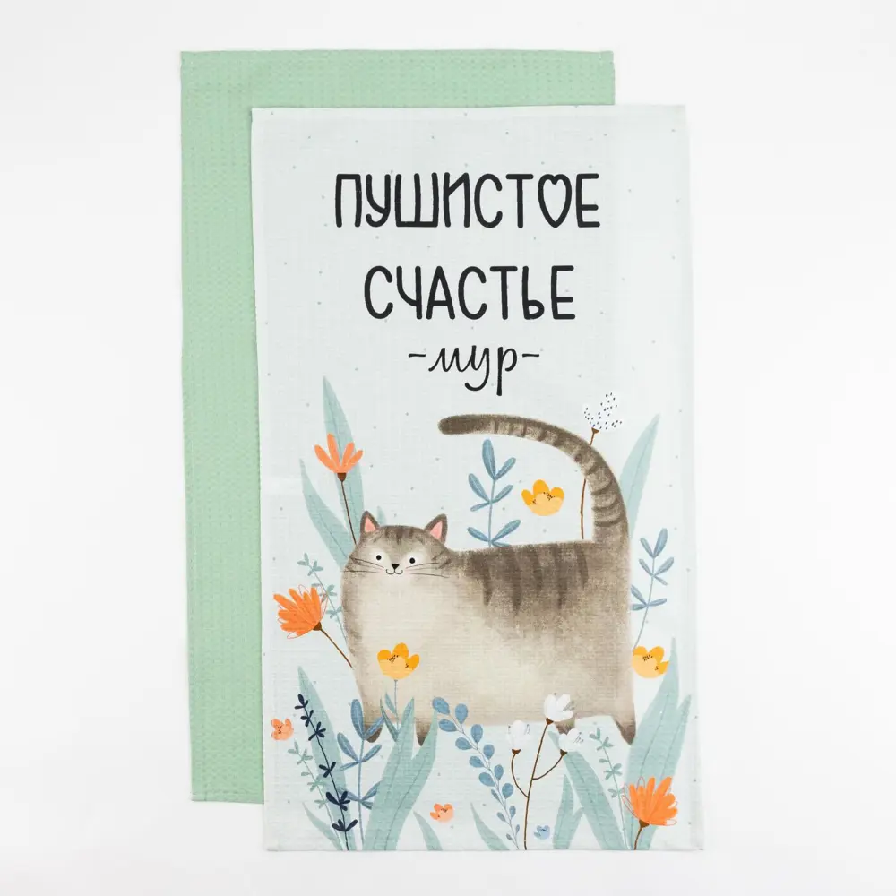 Фото 2 Набор полотенец Этель Пушистое счастье 40x60 см 2 шт Фото 2 Набор полотенец Этель Пушистое счастье 40x60 см 2 шт