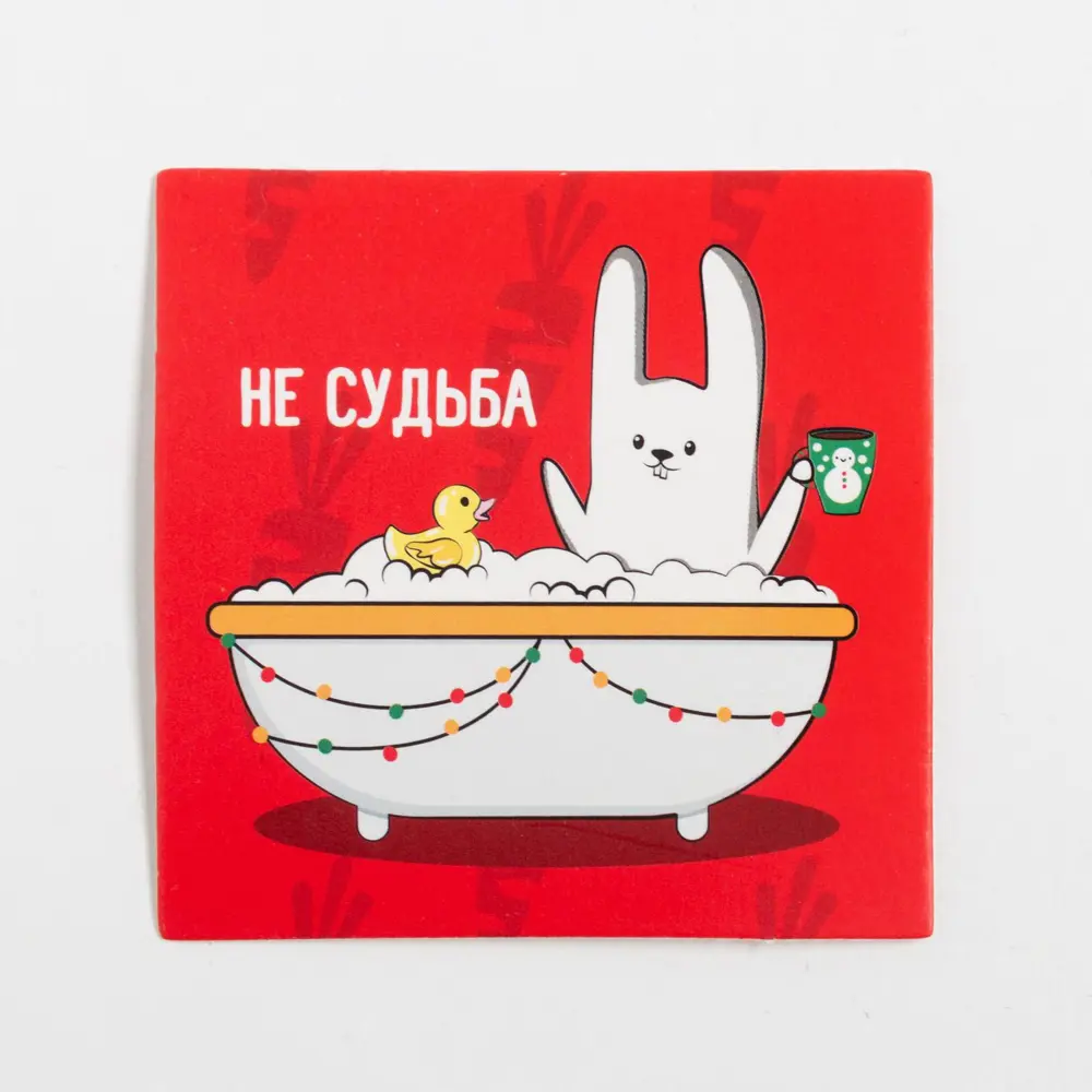 Фото 2 Подарочный набор новогодний "С новым годом!" полотенце аксессуары Фото 2 Подарочный набор новогодний "С новым годом!" полотенце аксессуары
