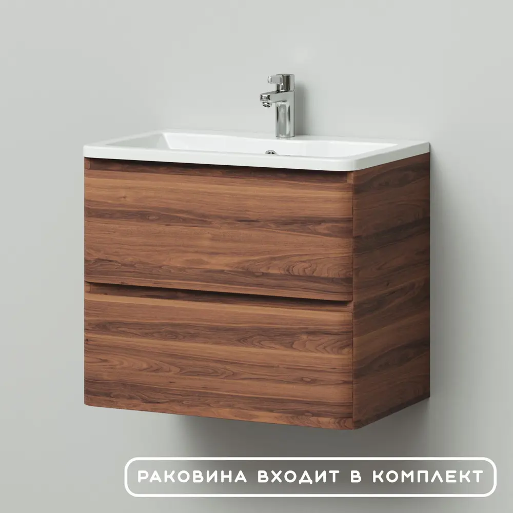 Фото Тумба подвесная Итана Roberto 70 700x453x606 FP2253-01 Экорен Тик Борнео, с раковиной