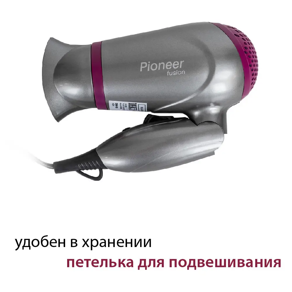 Фото 2 Фен Pioneer HD-1402 1400 Вт Фото 2 Фен Pioneer HD-1402 1400 Вт