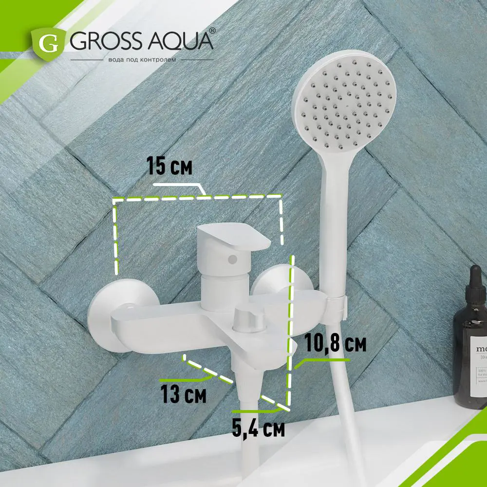 Фото 5 Смеситель для ванны Gross Aqua Evo Matt White 2155297MW однорычажный цвет белый матовый Фото 5 Смеситель для ванны Gross Aqua Evo Matt White 2155297MW однорычажный цвет белый матовый