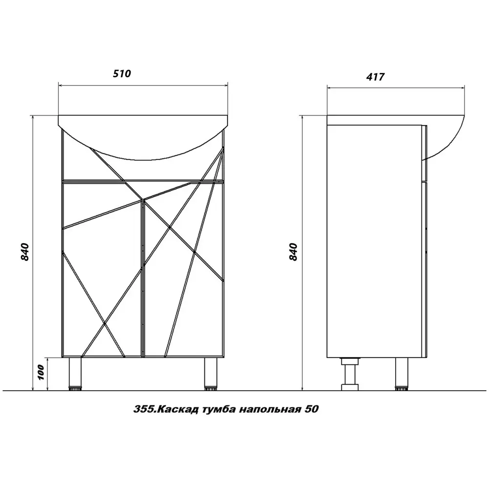 Фото 3 Тумба напольная Sanstar Каскад 355.1-1.4.1.КЭЛЕ 53см, с раковиной