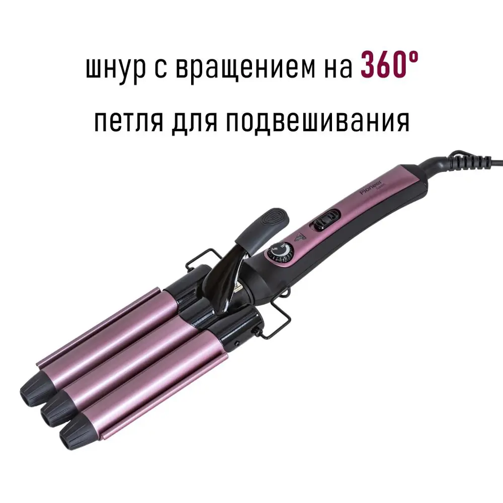 Фото 3 Выпрямитель для волос Pioneer HS-20112 Фото 3 Выпрямитель для волос Pioneer HS-20112