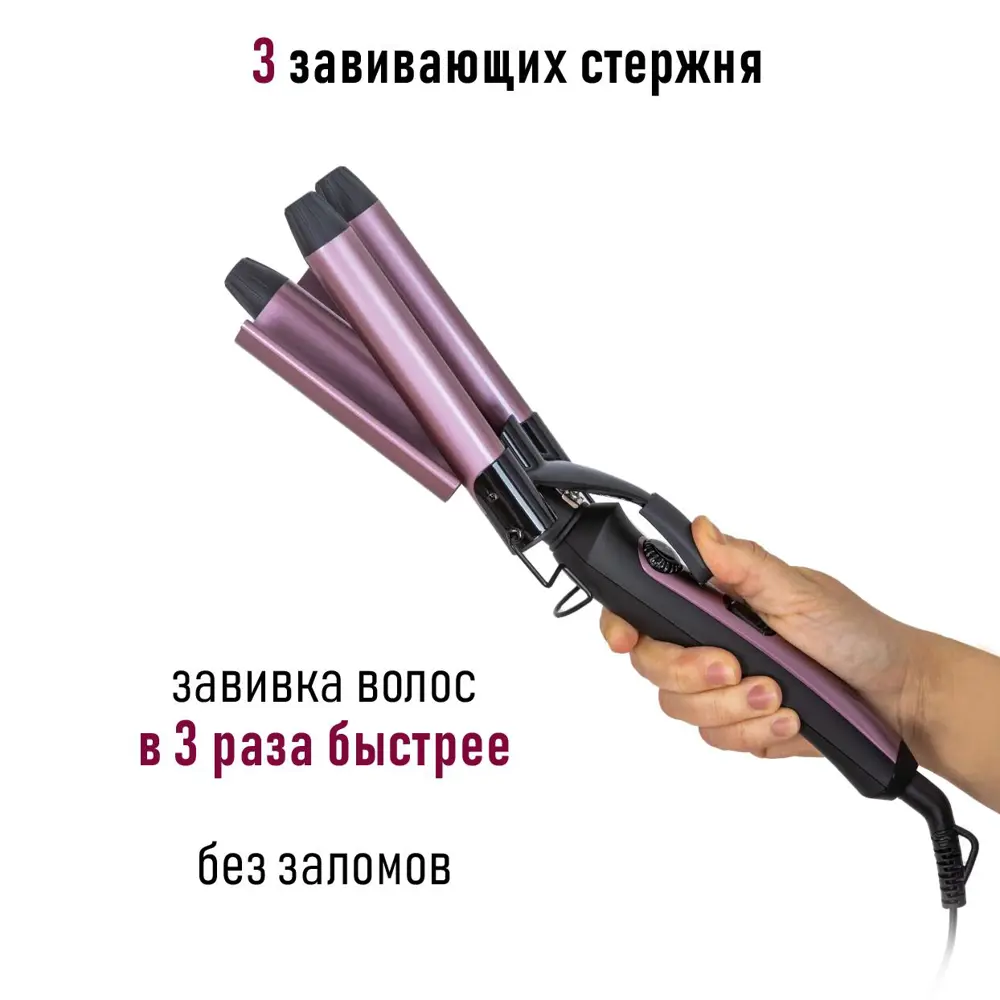 Фото 2 Выпрямитель для волос Pioneer HS-20112 Фото 2 Выпрямитель для волос Pioneer HS-20112