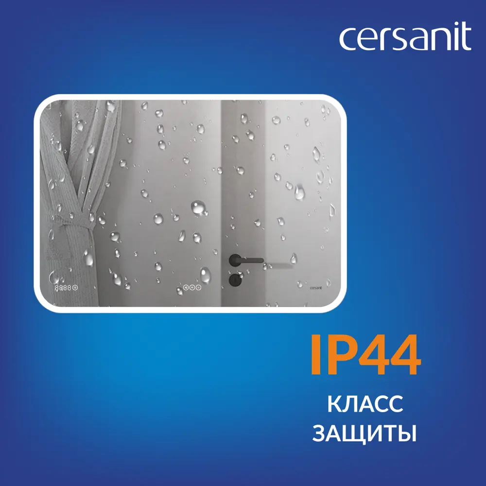 Фото Зеркало с подсветкой Cersanit LED 63550 80x60см Фото Зеркало с подсветкой Cersanit LED 63550 80x60см