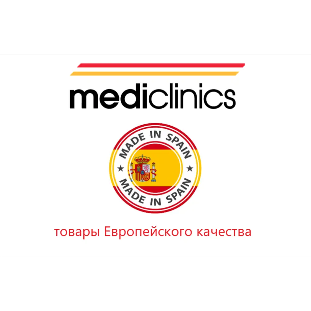 Фото 2 Угловой поручень Mediclinics BAI090CS Фото 2 Угловой поручень Mediclinics BAI090CS
