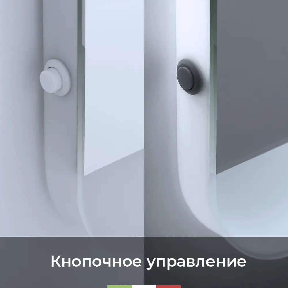 Фото 3 Зеркало для ванной BelBagno SPC-CEZ-800-700-LED-BTN с подсветкой 80x70см Фото 3 Зеркало для ванной BelBagno SPC-CEZ-800-700-LED-BTN с подсветкой 80x70см