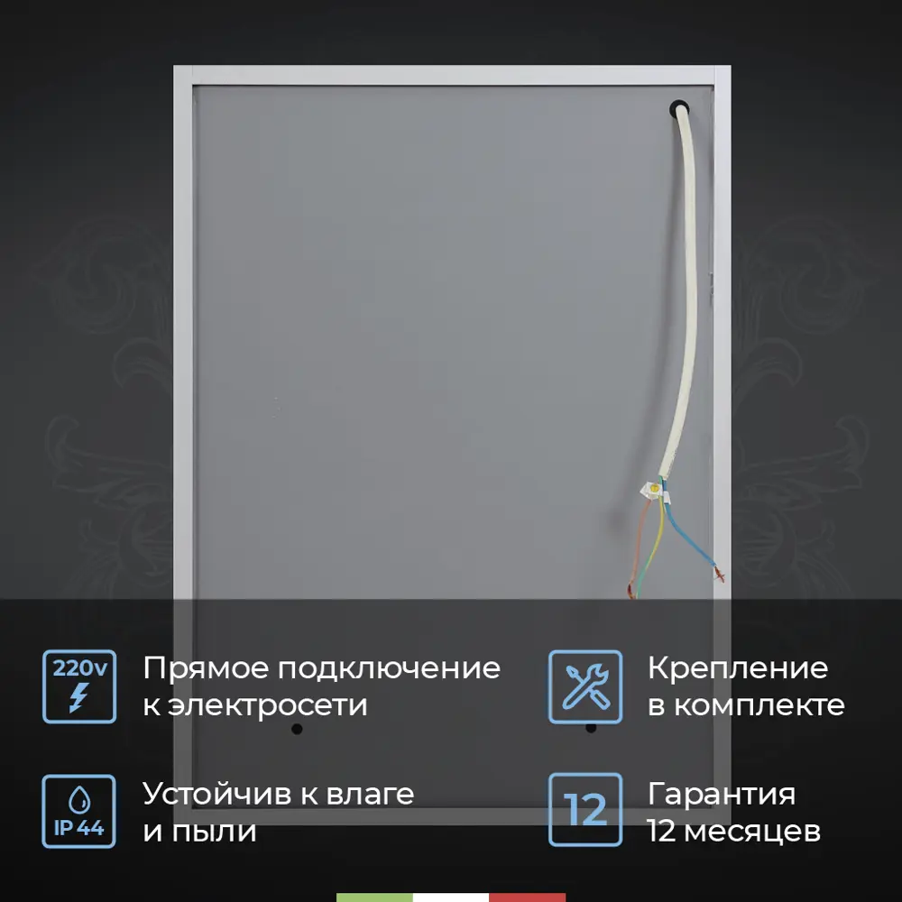 Фото 5 Зеркальный шкафчик BelBagno SPC-1A-DL-BL-500 для ванной комнаты 500x130x700мм Фото 5 Зеркальный шкафчик BelBagno SPC-1A-DL-BL-500 для ванной комнаты 500x130x700мм