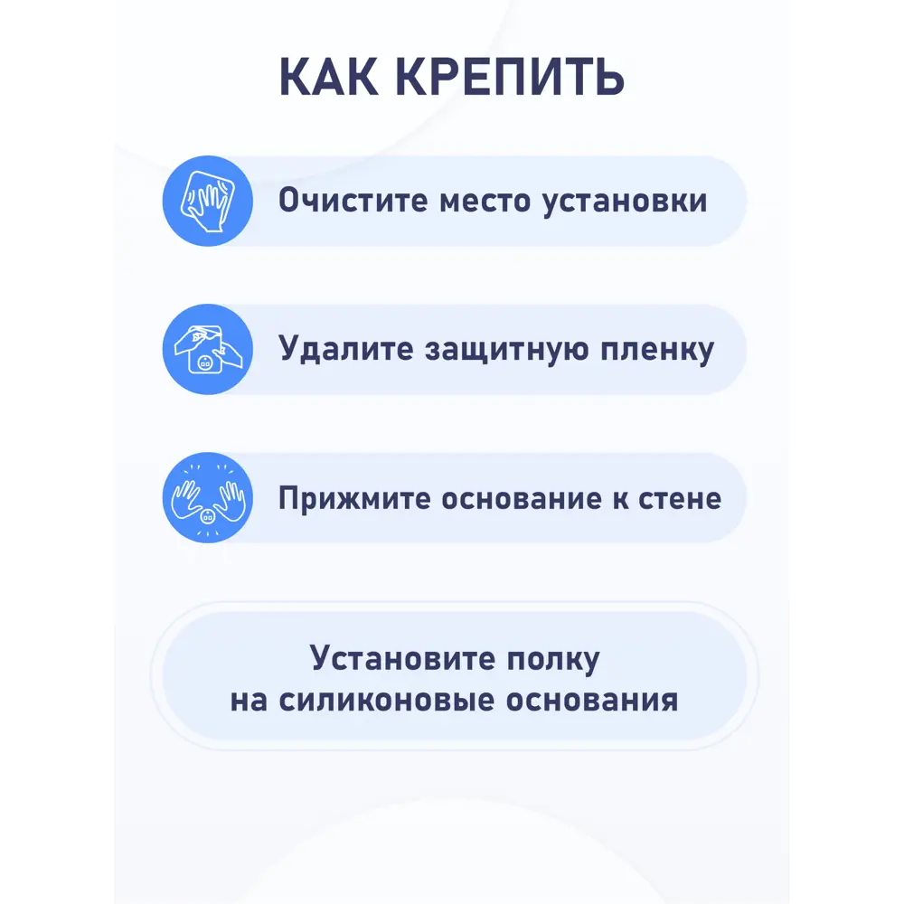 Фото 7 Полка для ванной комнаты двойная Modern Fora FOR-DIM052 Фото 7 Полка для ванной комнаты двойная Modern Fora FOR-DIM052