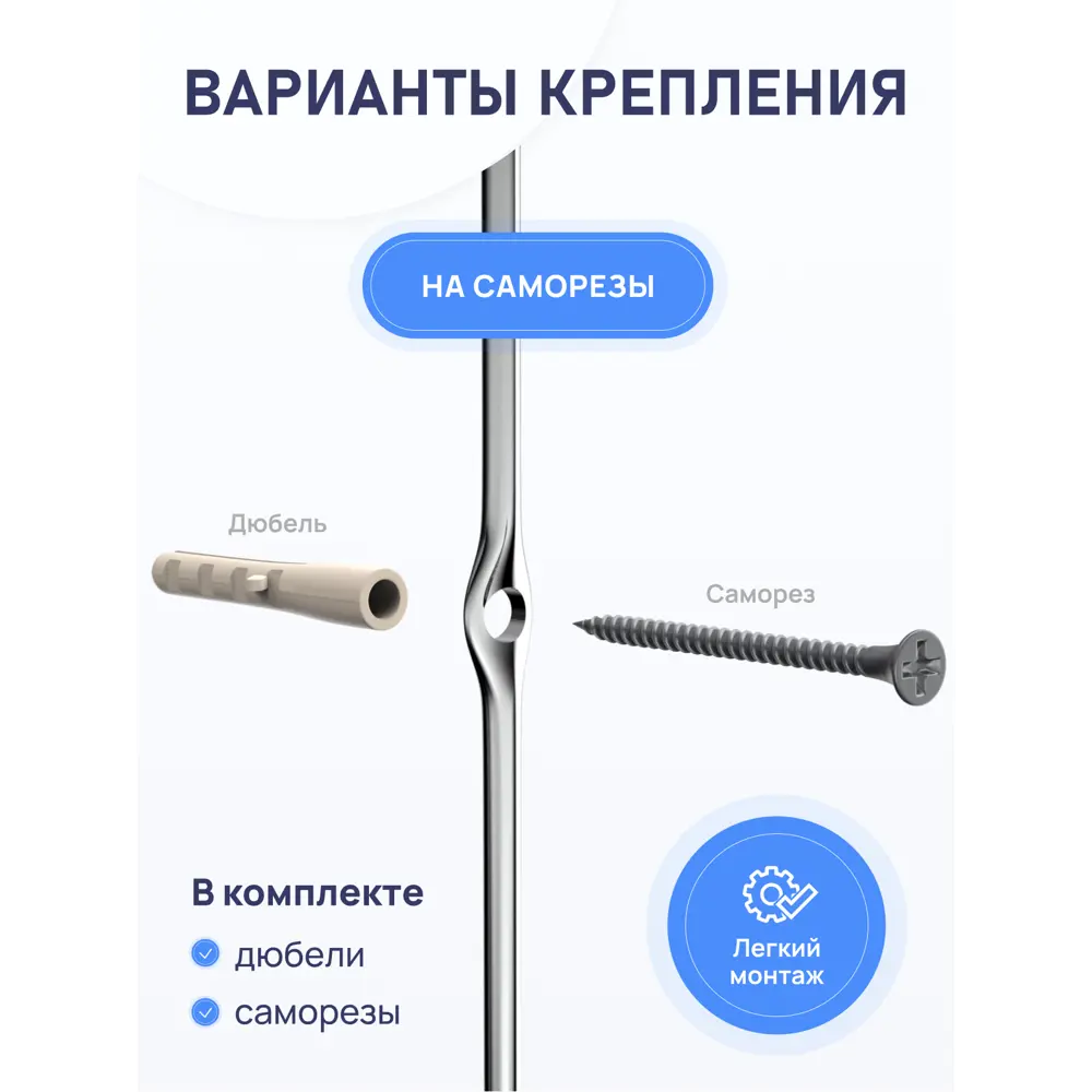 Фото 3 Полка для ванной комнаты двойная Balcony FORA FOR-DIM102 Фото 3 Полка для ванной комнаты двойная Balcony FORA FOR-DIM102