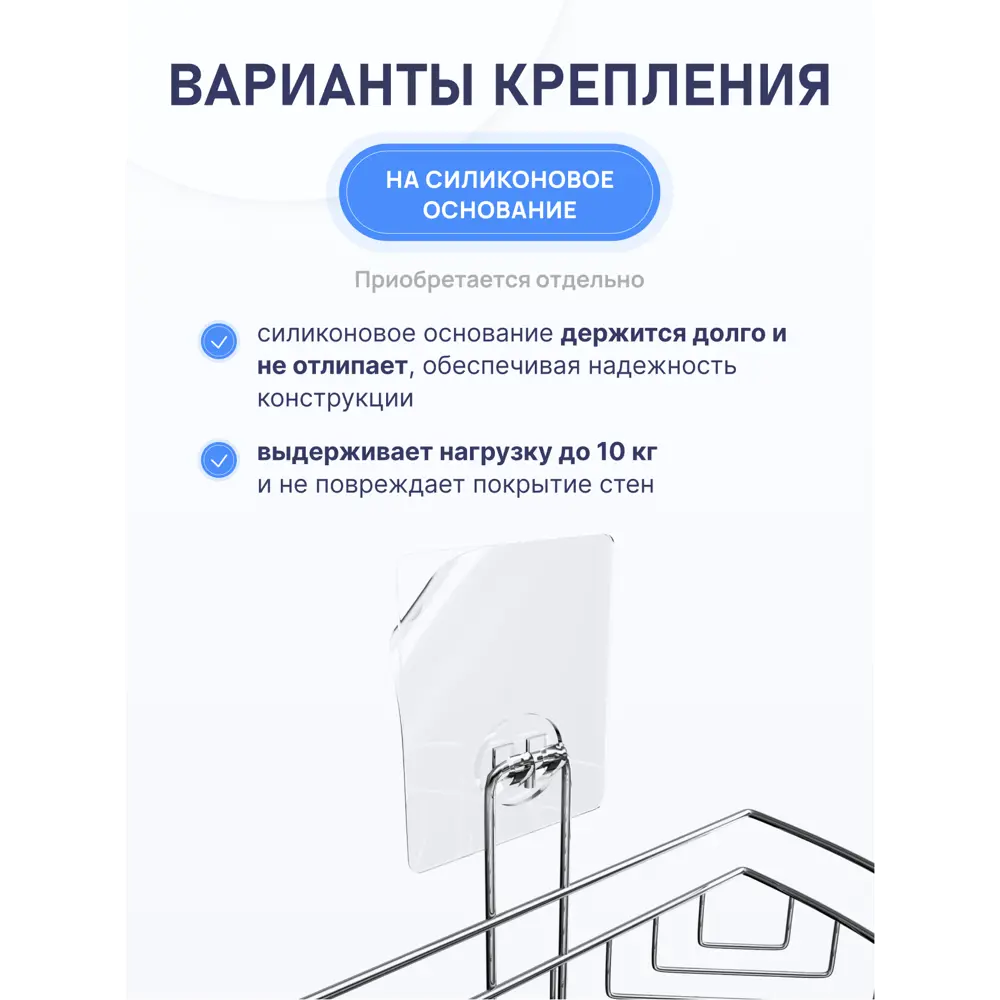 Фото 5 Полка для ванной комнаты тройная Balcony Fora FOR-DIM103 Фото 5 Полка для ванной комнаты тройная Balcony Fora FOR-DIM103