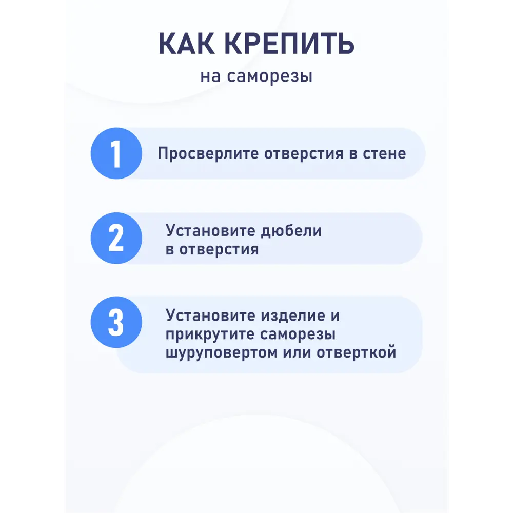 Фото 5 Полка для ванной комнаты тройная черная Connect Fora FOR-DIM093B Фото 5 Полка для ванной комнаты тройная черная Connect Fora FOR-DIM093B