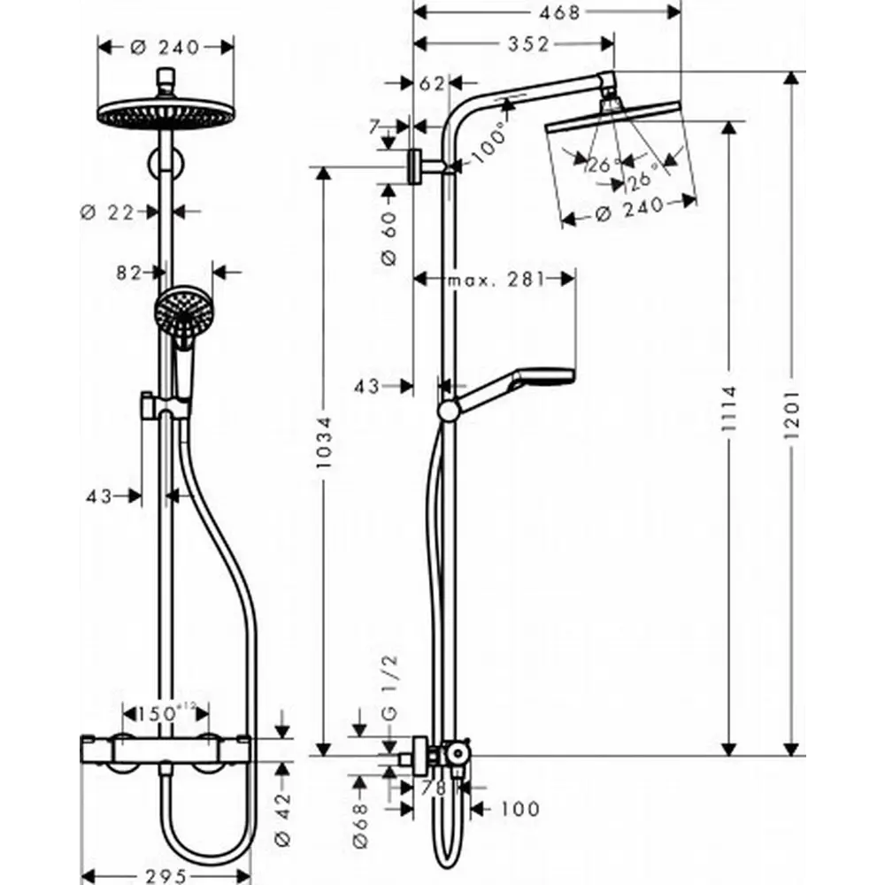 Фото 7 Душевая стойка Hansgrohe Crometta S 240 1jet Showerpipe 27267000 1 режим цвет хром Фото 7 Душевая стойка Hansgrohe Crometta S 240 1jet Showerpipe 27267000 1 режим цвет хром