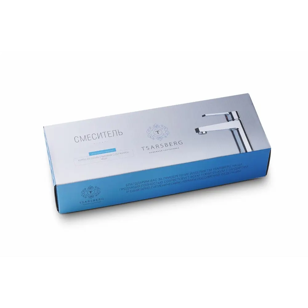 Фото 4 Смеситель для ванны Tsarsberg TSB-111-98 универсальный двухвентильный цвет хром