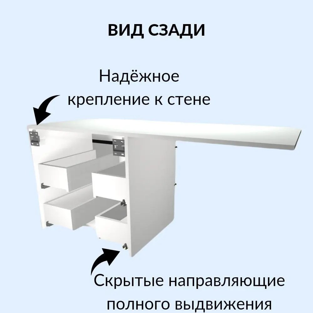 Фото 5 Тумба под стиральную машину подвесная Софит ТН-002 121см со столешницей Фото 5 Тумба под стиральную машину подвесная Софит ТН-002 121см со столешницей