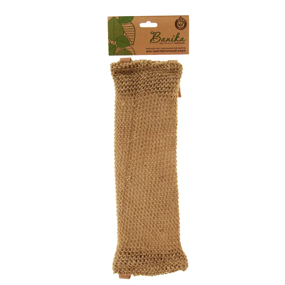 Фото 4 Мочалка Длинная джут 40x11см Фото 4 Мочалка Длинная джут 40x11см