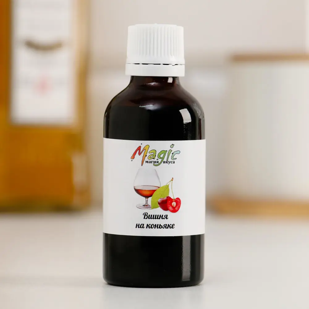 Фото Вкусоароматическая добавка Вишня на Коньяке Magic стекло рецептурный 515 мл Фото Вкусоароматическая добавка Вишня на Коньяке Magic стекло рецептурный 515 мл