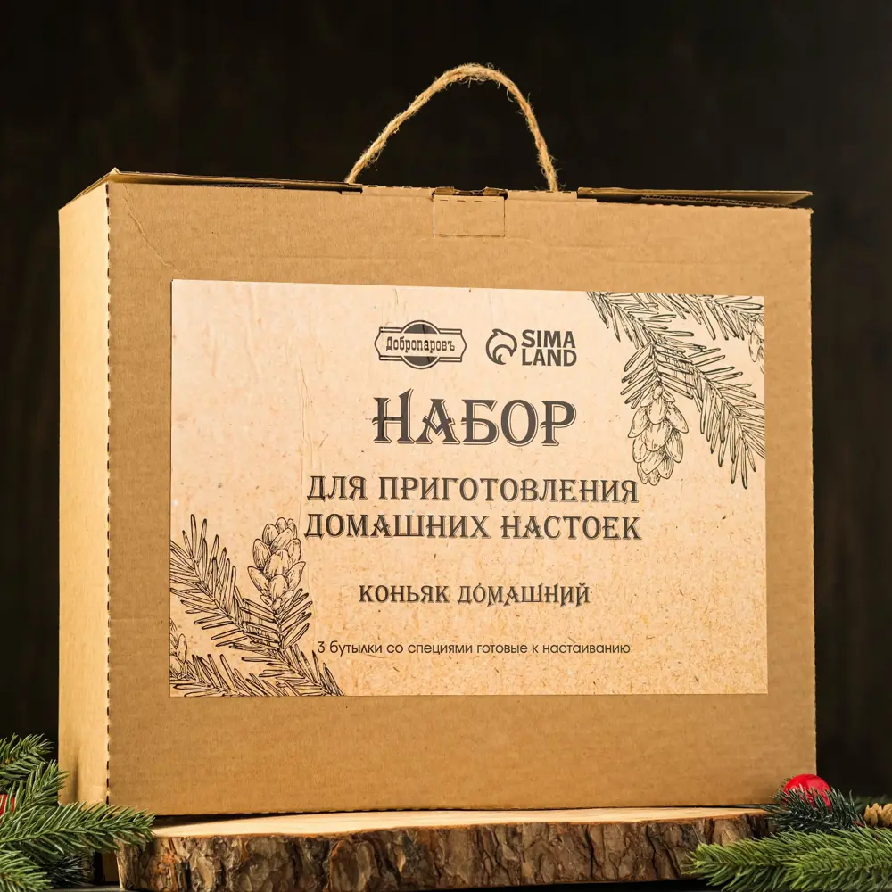 Фото 3 Набор Коньячное настроение бутылка 1л. 3 шт наборы приправ