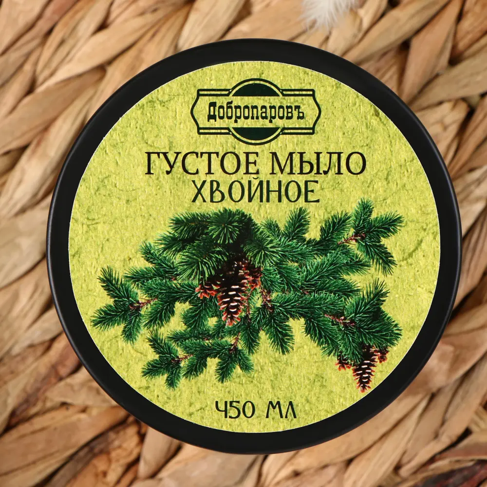 Фото 4 Мыло густое банное Хвойное 450 мл Фото 4 Мыло густое банное Хвойное 450 мл