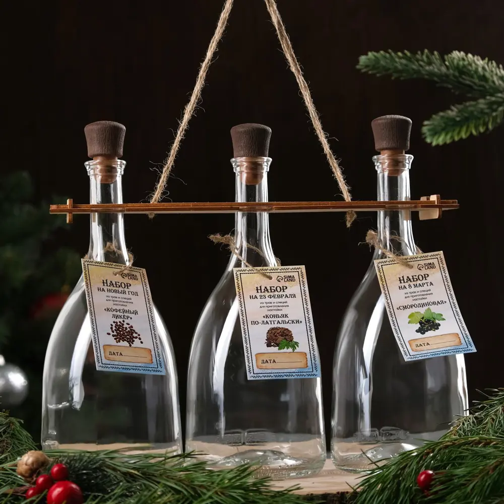 Фото 2 Набор для приготовления домашних настоек (кофейный ликер смородиновая коньяк по-латгальски